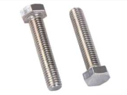 GB/T5781外六角螺栓