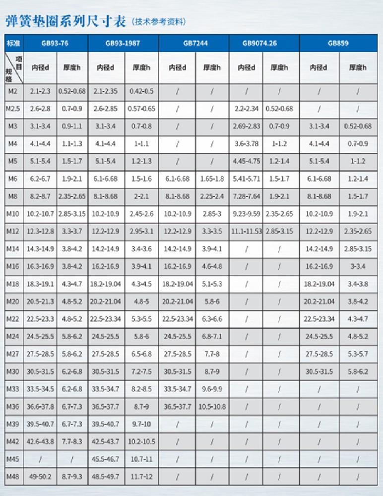下载-(11).jpg